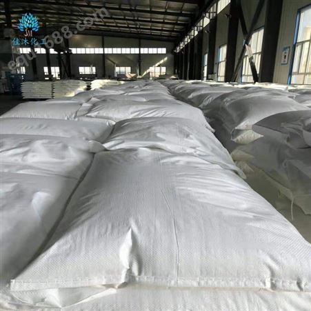 蓝雨工业级混凝土缓凝剂 大量供应 质量保证 欢迎订购