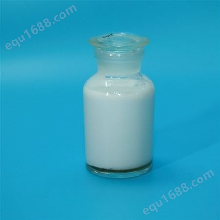 纺织后处理剂价格 非离子蜡乳液 水性环保高密度蜡乳液