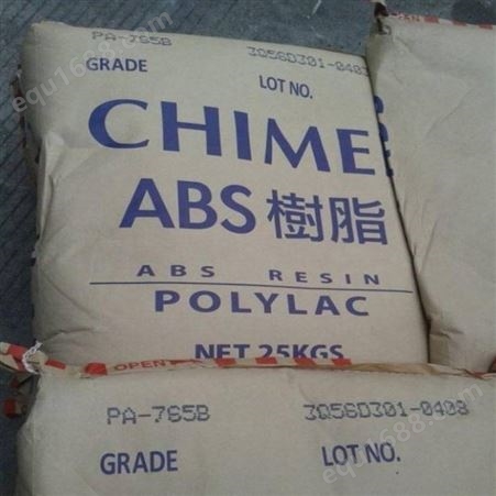 阻燃ABS塑料 中国台湾奇美ABS PA-765A 阻燃电器外壳材料