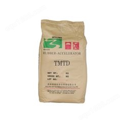河南橡胶促进剂TT蔚林化工TMTD橡胶硫化