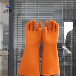 手掌型35KV绝缘手套/高压防触电橡胶手套