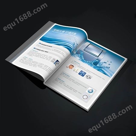 济南印达印刷厂宣传册印刷 精品画册设计印刷