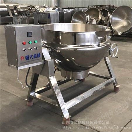 电加热节能控温夹层锅 立式可倾斜煮肉汤夹层锅