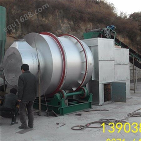 茂鑫申龙 20吨河沙烘干机 烘干机  卧式干燥机 烘干机设备