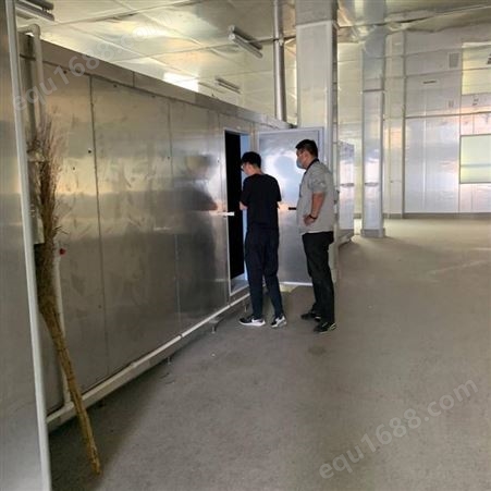 100KG隧道式速冻机 摆盘水饺速冻机