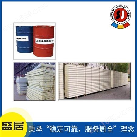 聚氨酯连续板材和间歇板材用聚氨酯组合料厂家直供