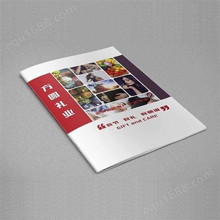 印达样册设计印刷 企业宣传画册印刷 厂家直营 品质保障