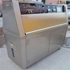 UV紫外线耐气候老化箱紫外线加速老化试验机紫外线老化试验机
