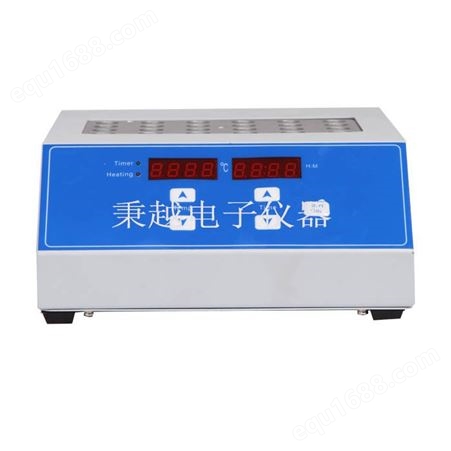 BY100-2北京干式恒温器   品质保障 欢迎选购