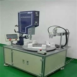 塑料超声波焊接机定制 超声波焊接机供应商 汉威 质优价廉_品质保障