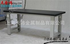 定做1.5米钢板工作台 8mm重型钳工桌 钢板模具桌