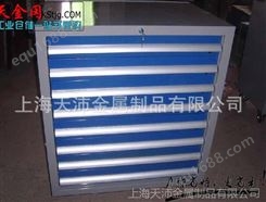 上海定做车间工具柜 8抽屉零件工具整理柜 重型仓储工具箱