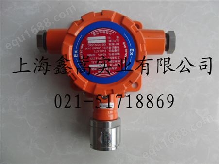 汉威BS01-CO有毒气体检测器