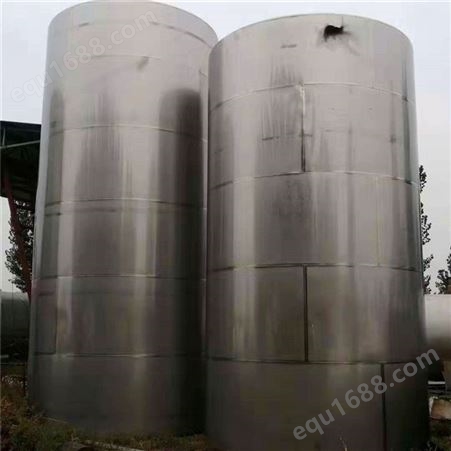 二手不锈钢储罐 50立方不锈钢储罐 卧式不锈钢储水罐 长期供应