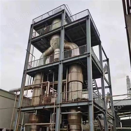 二手蒸发器 出售二手30吨MVR钛材蒸发器 强制循环结晶  可用于高盐废水处理 二手MVR蒸发器 二