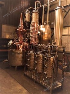 厂家定做直销紫铜蒸馏机器 葡萄酒果酒白兰地蒸馏器酿酒配套设备