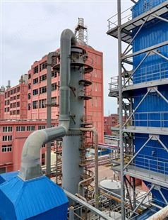 废液废气焚烧炉 含盐废物高温氧化装置 天津晟成环境方案定制、承包整体项目工程
