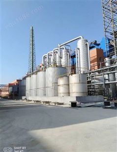 高盐废液焚烧炉 含盐废物高温氧化装置 天津晟成环境方案定制、承包整体项目工程