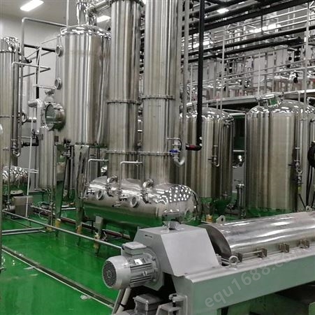 加工定制小型实验室淡竹叶流浸膏芦竹素白茅素加压萃取提取罐设备