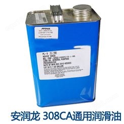 308CA通用润滑油 ROYCO 308CA防锈剂 5加仑桶 MIL-PRF-32033
