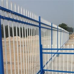 普罗盾 定制锌钢护栏 三横杆圆圈锌钢护栏 学校操场隔离防护