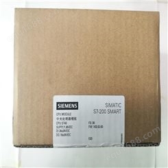 西门子系列 SMART200 6E37 288-2DR16-0AA0 代理商