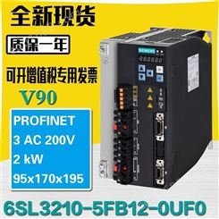 西门子低惯量电机1FL6054-2AF21-2AB1