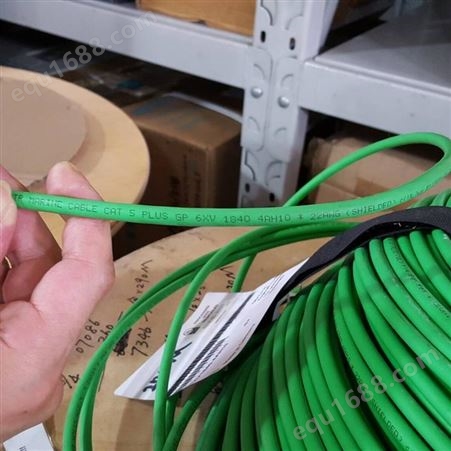 6XV1840-3AH10西门子4芯绿色IEFCTP拖曳电缆 超5类网线