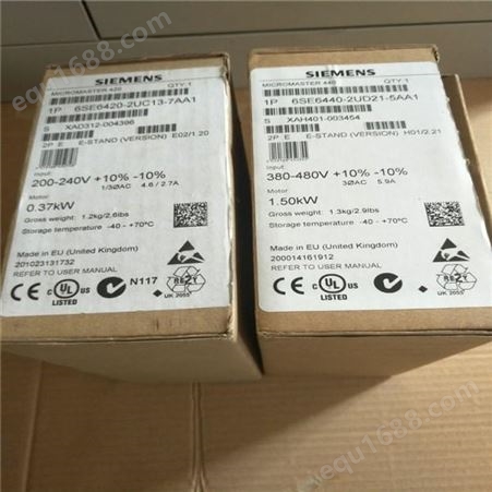 西门子供应商 G120变频器 6SL3224-0BE31-8AA0 18.5KW 大量批发