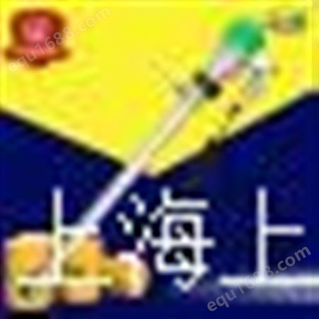 上海上球牌防爆型电动油桶泵JK3B-7L