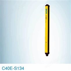 德国西克sick安全光幕接收器C40E-S134订货号1058665