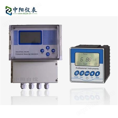 在线溶氧监控仪 在线溶解氧监测仪 中阳自控CN128溶氧仪测量精准运行可靠操作简单