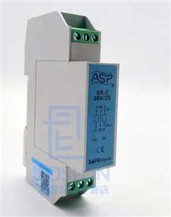 上海雷迅ASP防雷器型号SR-E06V/2S工业控制信号电涌保护器
