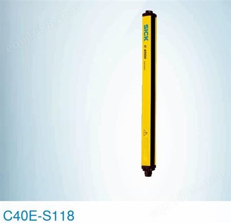 德国西克sick安全光幕接收器C40E-S118订货号1050717