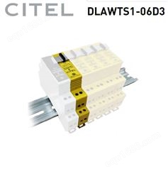 西岱尔防雷器CITEL DLAWTS1-06D3电讯信号电涌保护器防雷器