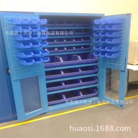 天津华奥西车间专用挂板置物柜专业定做厂家 抽拉层板置物柜 多门柜