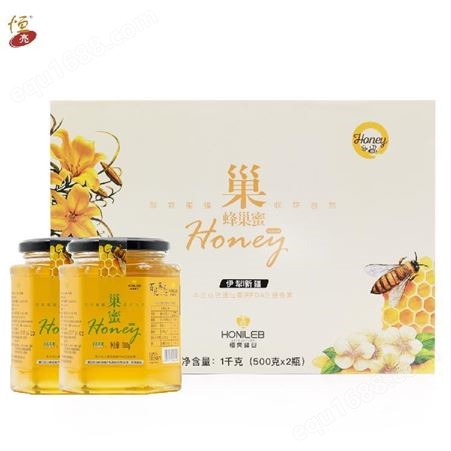 北京蜂花粉 一件代发蜂花粉贴牌