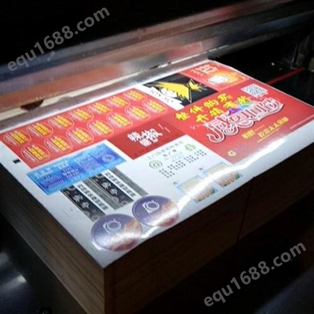DM单页印刷-招生海报定做-南昌专业印刷厂