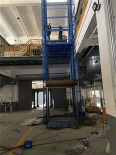 导轨式升降货梯 电厂用升降平台 山东德沃 送货上门