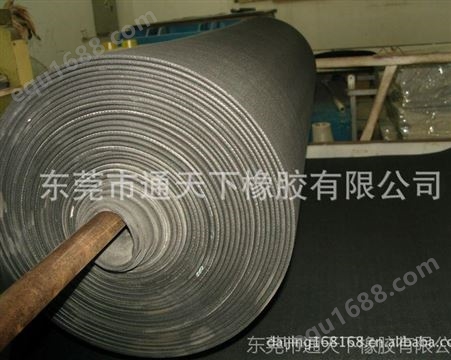 《专业生产厂家》八八纹天然橡胶，环保天然橡胶，止滑橡胶垫