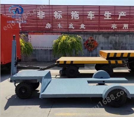 平板拖车 特殊设备运输牵引车 山东德沃 非标定制