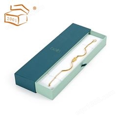 珠光纸长链首饰盒 抽拉式项链盒 手表饰品包装盒