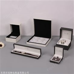 北京珠宝套盒定制 珠宝礼品盒珠宝首饰盒 珠宝盒品牌定做
