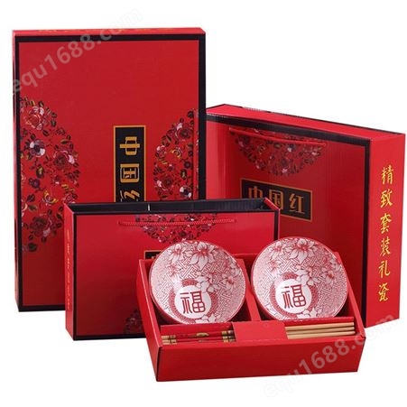 红素中国红陶瓷礼品碗筷套装 300套起订不单独零售
