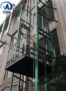德沃 电动升降机 固定式升降货梯 承载量大 使用简单