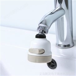 水增压花洒E707家用自来水过滤嘴厨房神器滤水器过滤器节水器