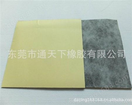 供应丝绸礼品鼠标垫原材料超薄无纺布+天然橡胶发泡（光体）