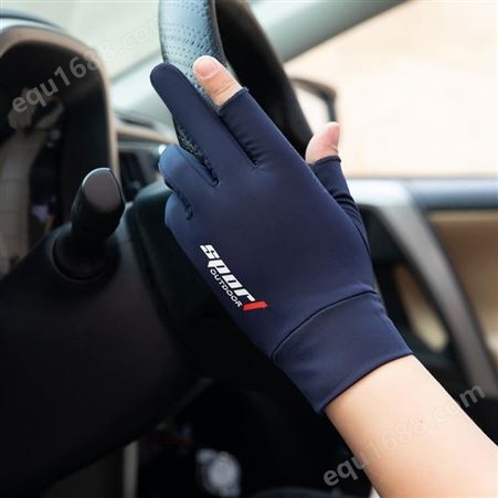 按需生产 棉质防晒手套 防紫外线轻薄手套 户外可触屏手套