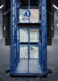 德沃 电动升降机 固定式升降货梯 承载量大 使用简单