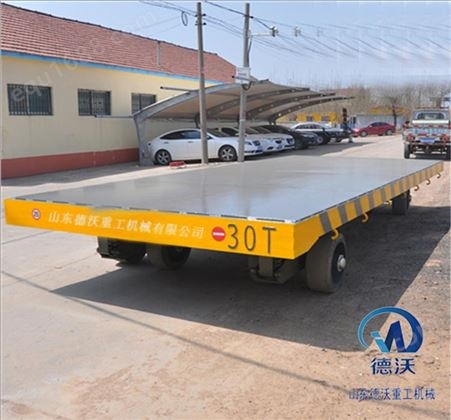 30吨平板拖车 大型平板拖车厂家 山东德沃 支持定制